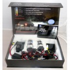 Image for H4 Virtual daylight xenon conversion kit (per car)
