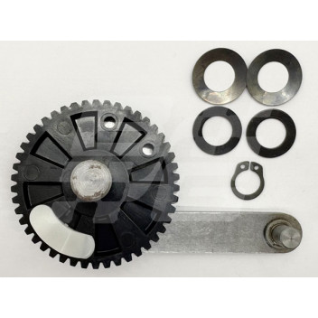 Image for Wiper motor gear 110 degree.